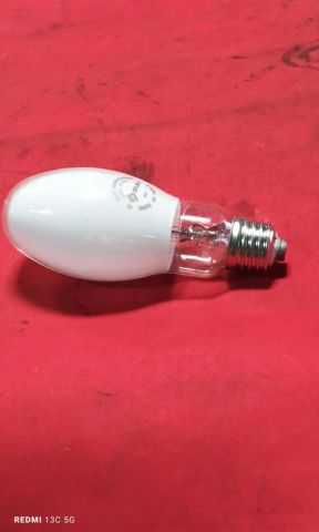 Lamp, 150W, MH, E27 - mjvaluemart